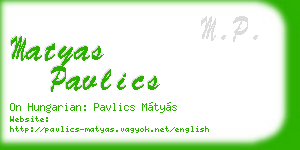 matyas pavlics business card